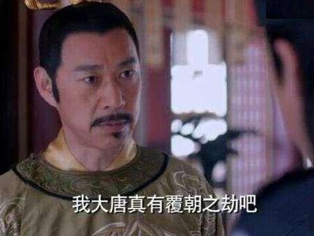 李世民得知武则天篡位为何不杀她呢 只因天命不可违