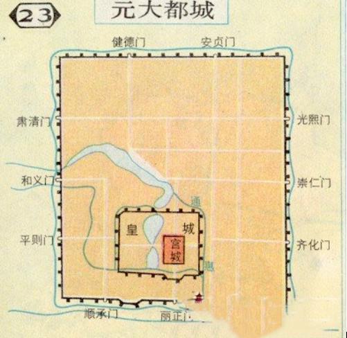 揭秘:元朝疆域有多大?