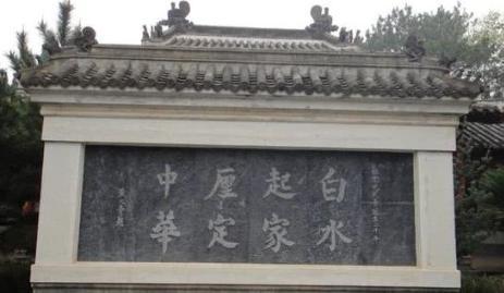 公元前6年出了两个刘秀，两个都是牛人，哪个才是真正的帝王之子