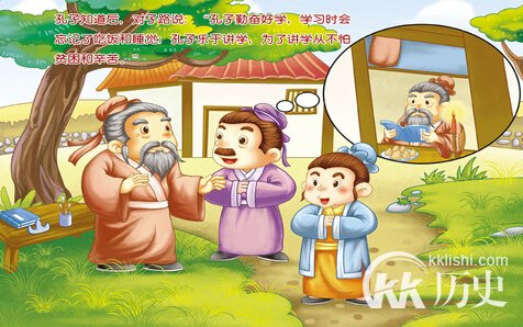 废寝忘食是什么意思？成语废寝忘食的故事