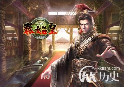 秦始皇是吕不韦的儿子吗？解析秦始皇的身世之谜