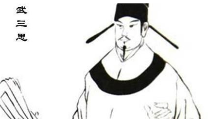 武三思为何是唐朝外戚大臣