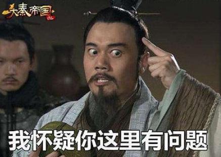 秦昭襄王十五座城池换和氏璧划算吗