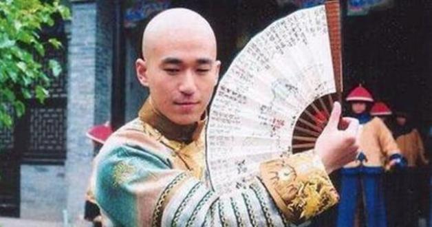 乾隆皇帝最小的儿子,为何不要皇位只要和珅豪宅