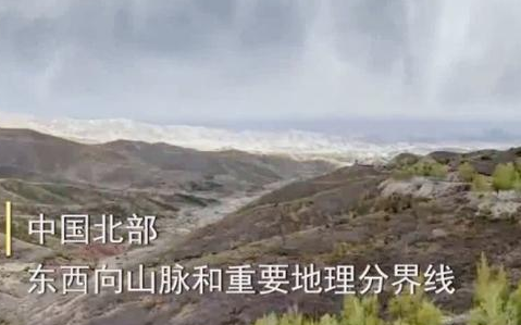 古代中原王朝和游牧民族经常决战阴山 阴山是现在的什么地方