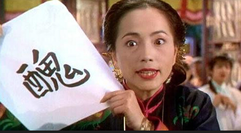 三姑六婆的含义是什么？成语三姑六婆的来历