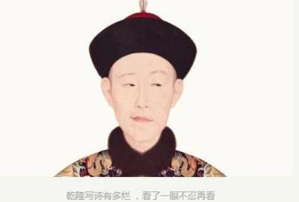 古代最没有存在感的诗人,没有一首诗流传