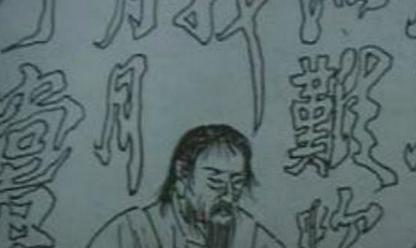 清朝文字狱到底有多严重 看看这四件事情就知道了