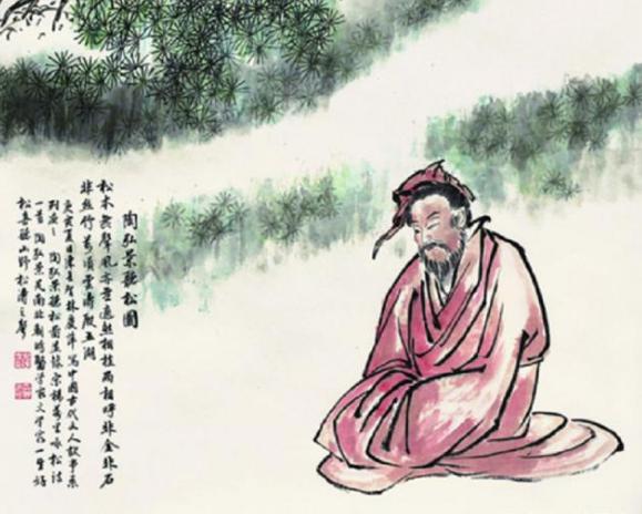 被称为“山中宰相”的陶弘景,曾隐居在哪座山上