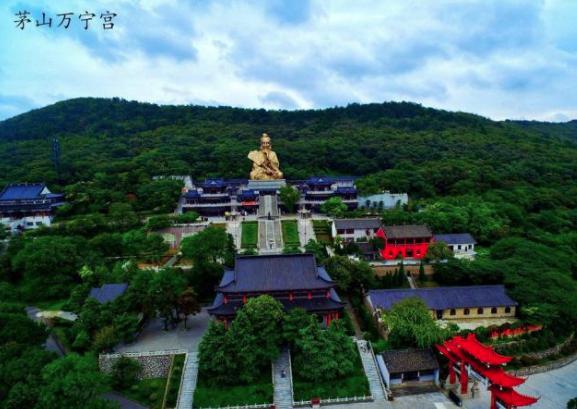 被称为“山中宰相”的陶弘景,曾隐居在哪座山上
