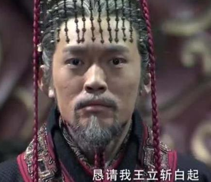 同样都是秦国的名将 白起和王翦的结局为何完全不同