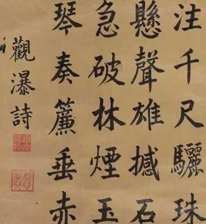 道光皇帝设宴到底是什么样的 为何大臣到结束都没有动筷子呢