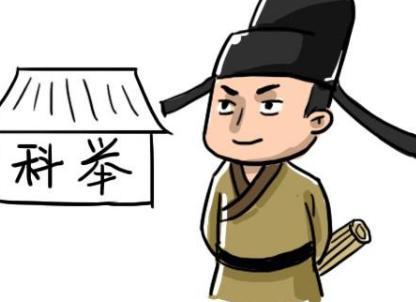 古代同样都是状元 为何两者之间却有天壤之别呢