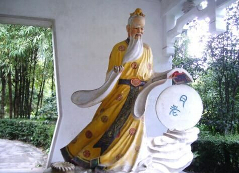 主管人间婚嫁的月下老人 关于月老的传说