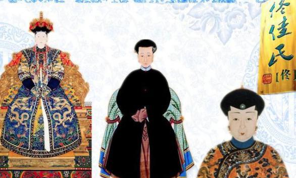 揭秘:“爱新觉罗”这一姓氏从何而来