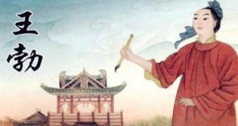 贾谊的才华和命运!贾谊被贬长沙冤枉吗