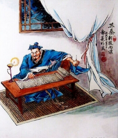 苏秦锥刺股是什么意思？苏秦锥刺股的历史故事