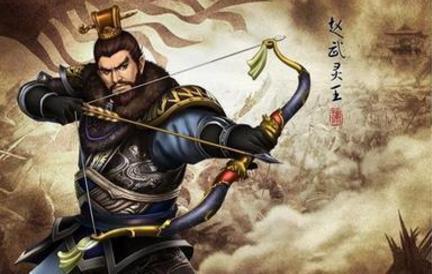 他一生征战让赵国达到鼎盛成为霸主 退位之后为何会活活的被饿死呢