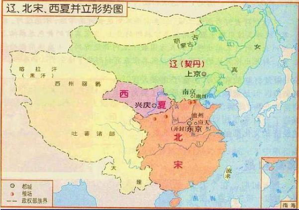 历史上潘仁美真实存在吗