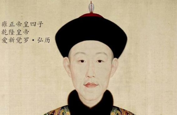 他是废太子,儿子却28岁封郡王,36岁封亲王