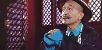 宰相刘罗锅真的驼背吗