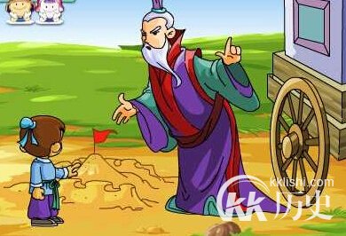 后生可畏这个成语故事的主人公是谁?