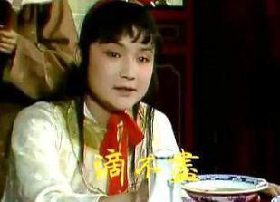 《红楼梦》最幸福的一对夫妻——贾代善和贾母