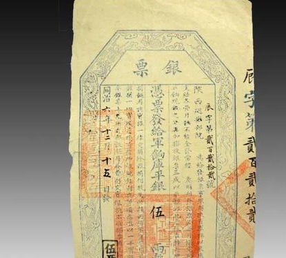 李卫作为雍正的宠臣 李卫的工资有多少