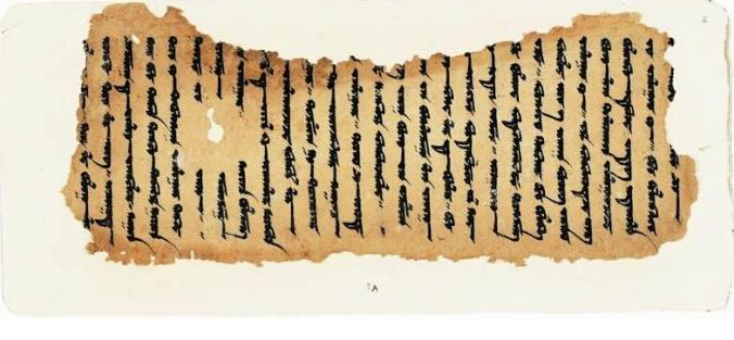 在中国古代通用语言  古代的“普通话”是什么