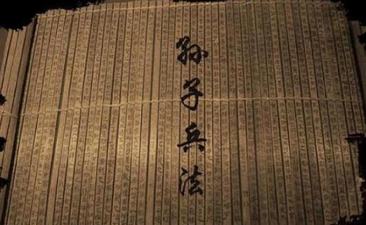 孙武和吴起谁的军事才能更高