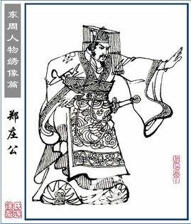 暗箭伤人这个成语故事中的主人公是谁？