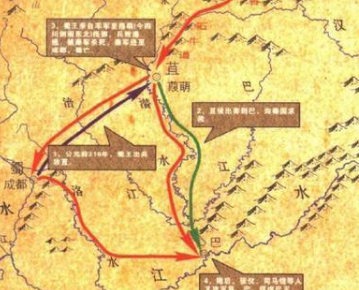 战国时期占领巴蜀之地的是哪个国家