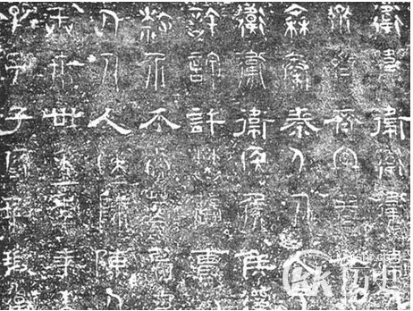 三国时期的文字是什么字体？三国文字字体楷书介绍