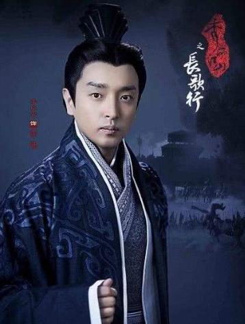 为大汉中兴付出最多的开国功臣，整个家族以生命献祭刘氏江山