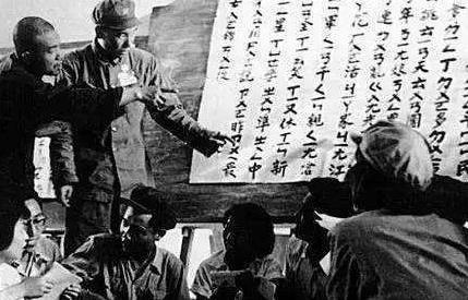 近代中国的简化字与繁体字之争,中国文盲率大幅下降