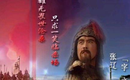 三国时期合肥为何战役频发