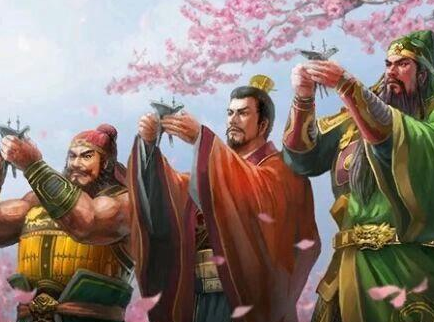 刘备称帝时关羽还活着的话 关羽会选择支持刘备吗