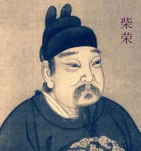 北宋消灭了多少割据政权