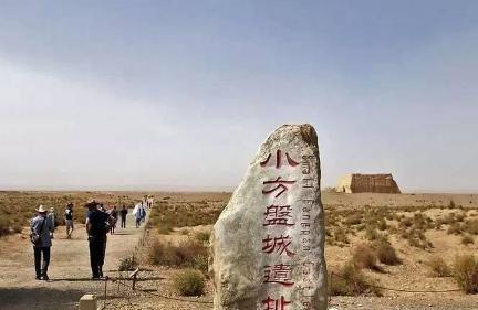 历史上著名的河西四郡:酒泉郡、武威郡、张掖郡、敦煌郡