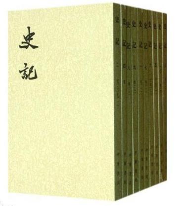 李广难封