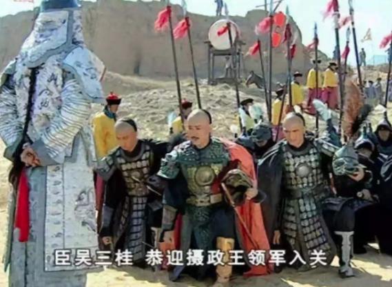 揭秘:康熙的撤藩决议与吴三桂反清有什么关系