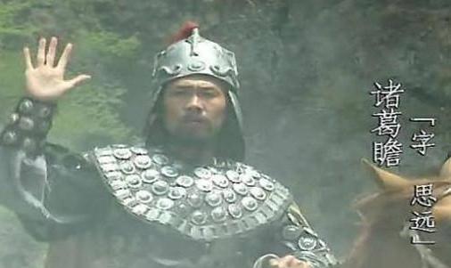 魏国和蜀国相比 蜀汉灭亡的原因真的是因为国力吗