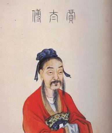 贾谊才情卓越，却为何不受重用而立之年郁郁而终