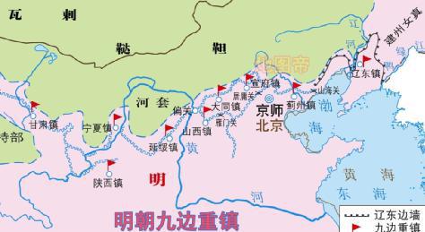 明朝辽东那么重要,为何只派级别低的文官出任巡抚