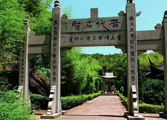权势滔天的东晋四大家族,在历史上的寿命多长