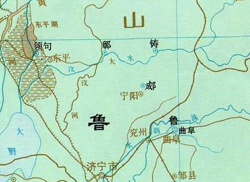 须句国：古代国名，又作须朐，风姓，故址在今山东东平县西北