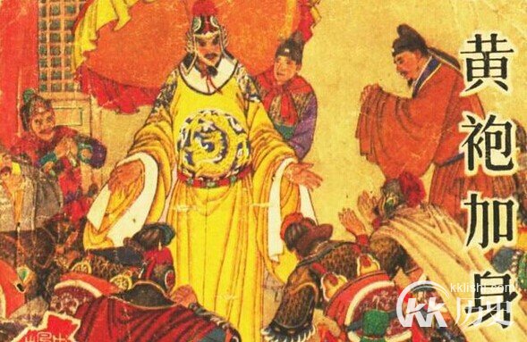 古今奇谈:历史上唯一侠客出身的皇帝是谁