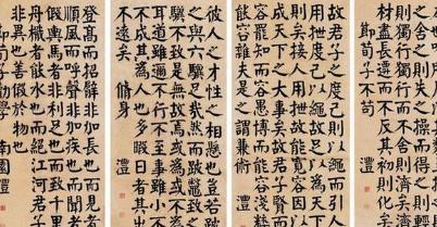 书法大家钱沣是一个什么样的人 他都经历了哪些事情