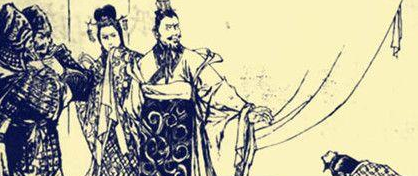 晋献公妃子骊姬有什么生平经历