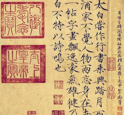 宋徽宗并不是个好皇帝,但却是中国古代少有的艺术天才和全才
